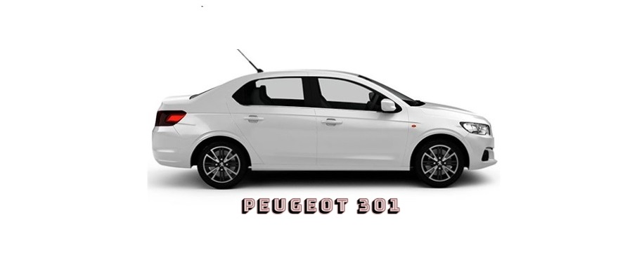 Fiat Egea